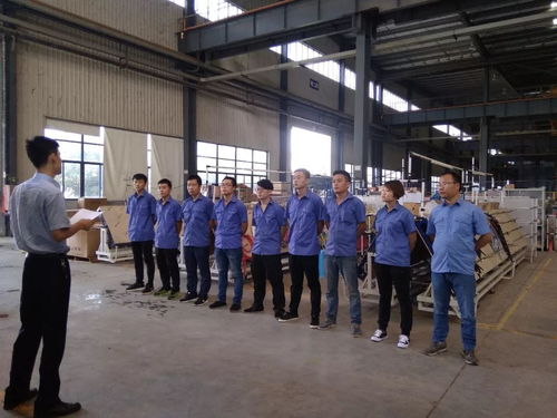 智能技術(shù)公司舉行2018技能比武大賽啟動大會