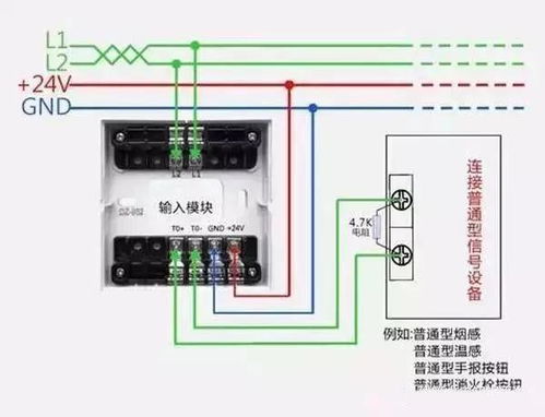 消防電氣接線圖怎么看？這19張?jiān)韴D助你快速入門