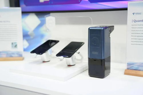 量點(diǎn)紛呈 中電信量子集團(tuán)攜多款辦公設(shè)備產(chǎn)品首次亮相MWC24