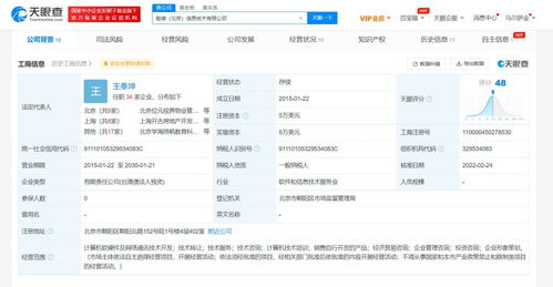 技術(shù)咨詢服務(wù)簡(jiǎn)介與價(jià)值