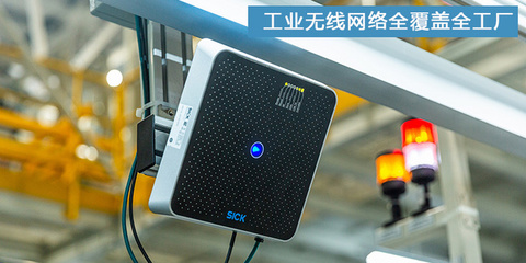 投170億巨資，探秘大眾電動車工廠里的計算機網絡技術革命