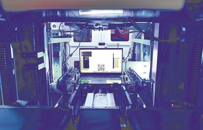 智能綠色賦能，網絡技術驅動 譜寫制造強省建設新篇章