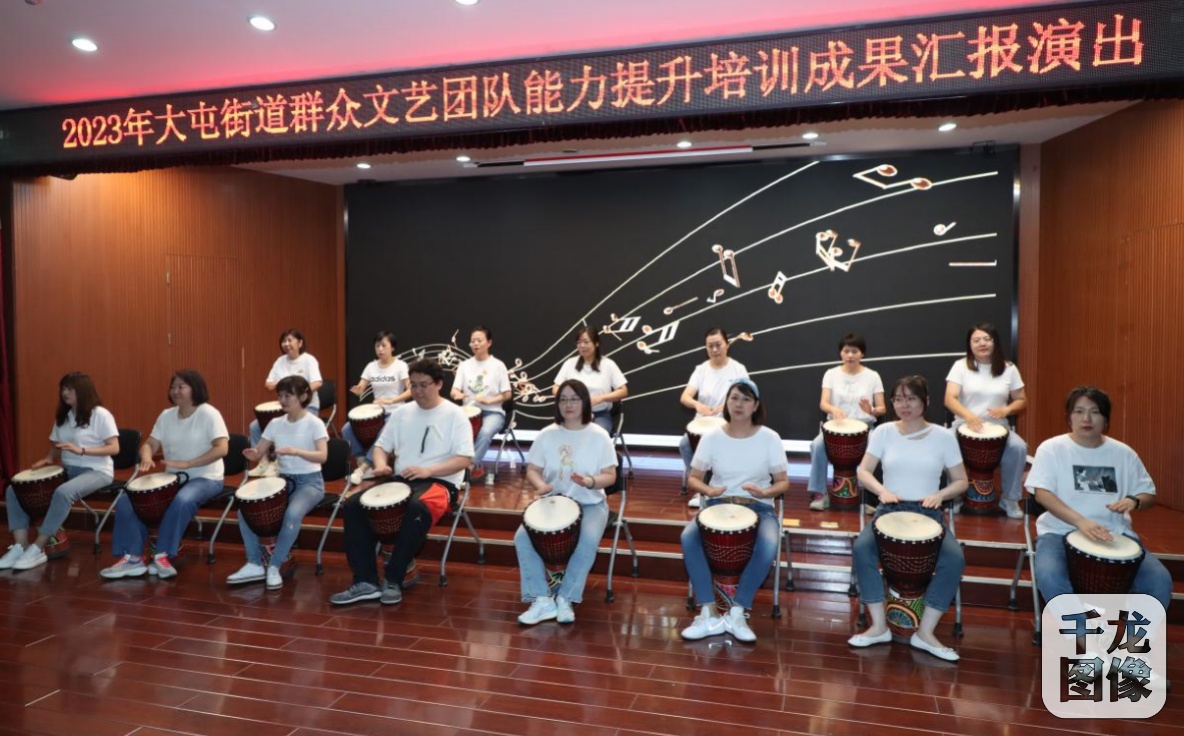 群眾學“藝”如何？北京大屯街道開展群眾文藝團隊能力提升培訓成果匯報 組織文化藝術交流活動